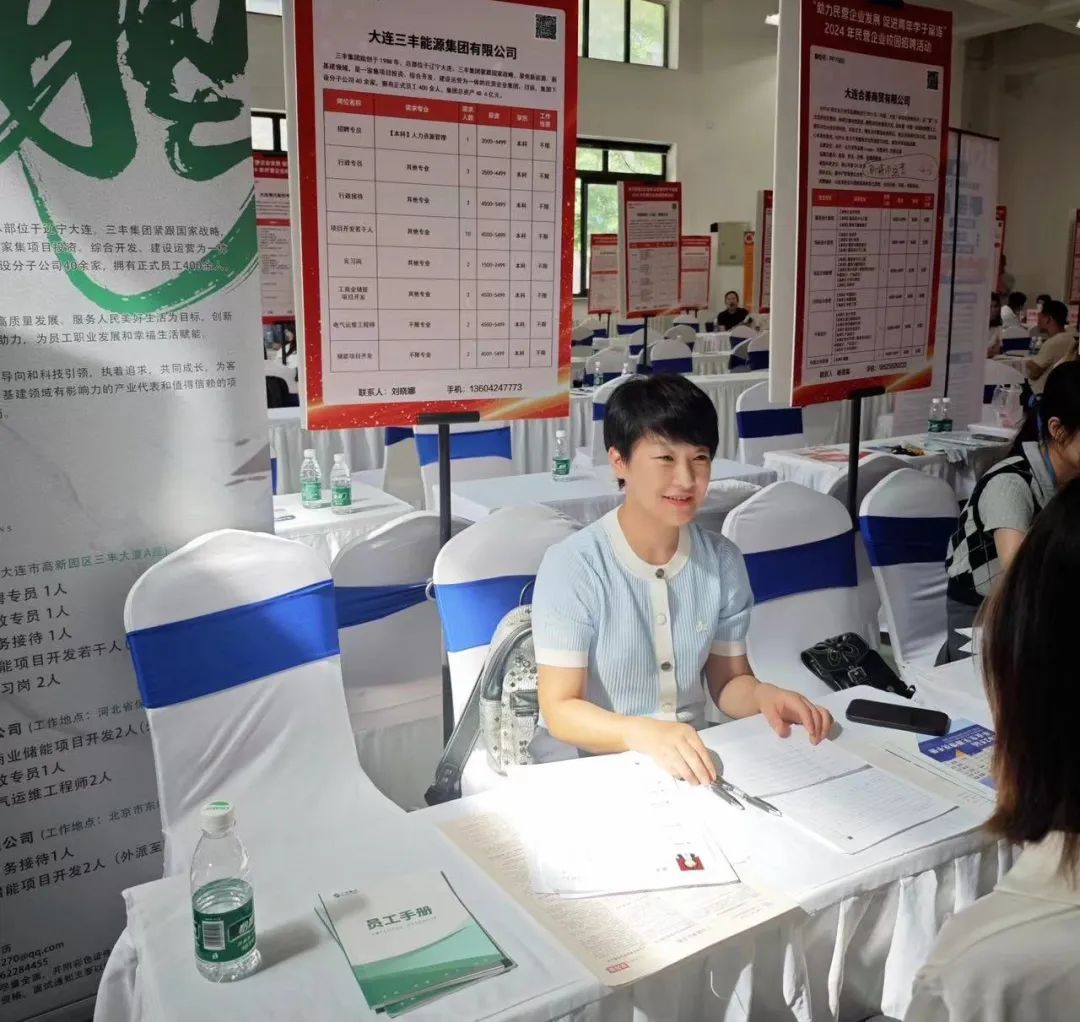 永信贵宾会217·(中国集团)官方网站