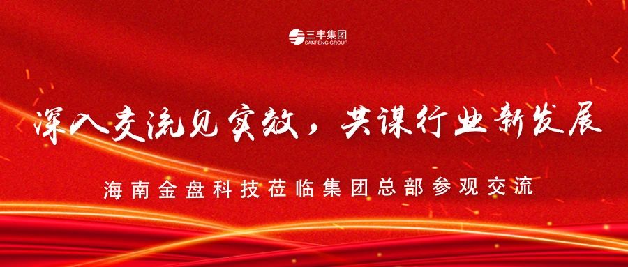 永信贵宾会217·(中国集团)官方网站