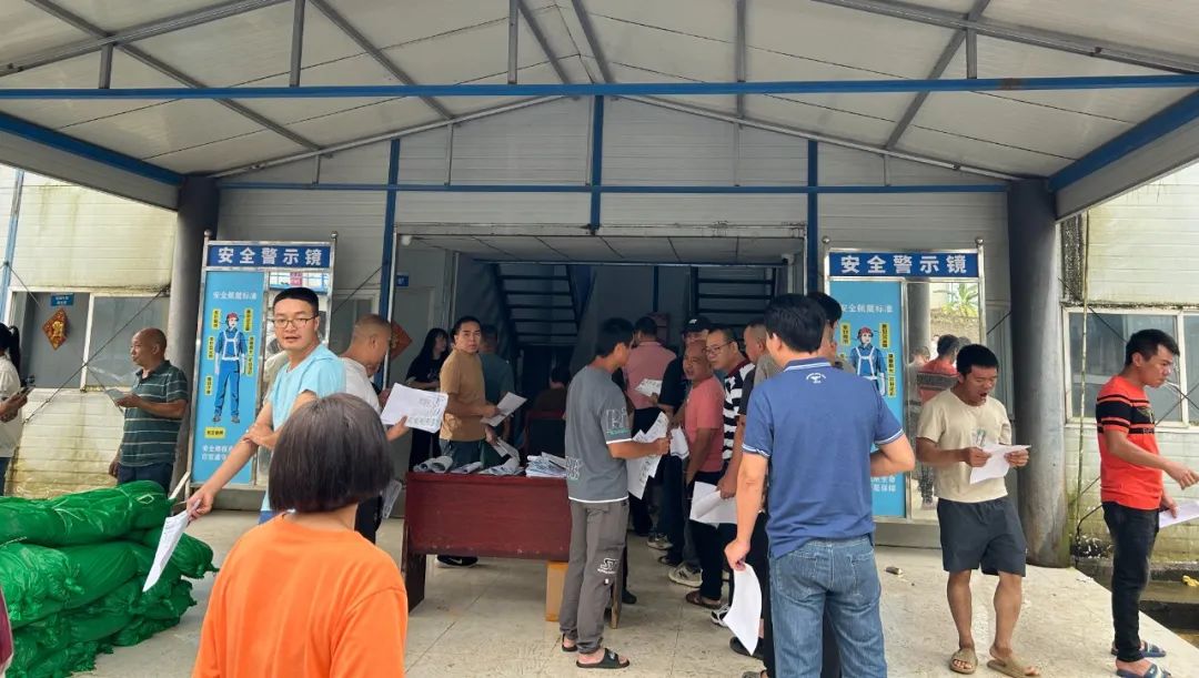 永信贵宾会217·(中国集团)官方网站