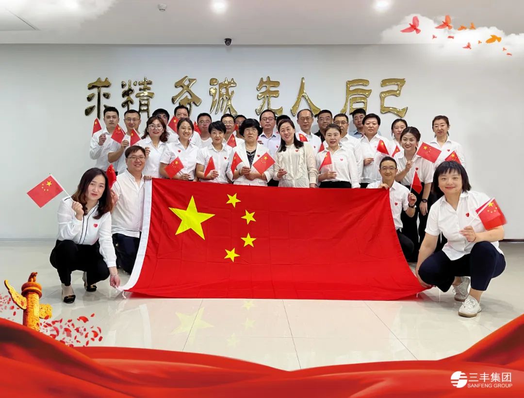 永信贵宾会217·(中国集团)官方网站