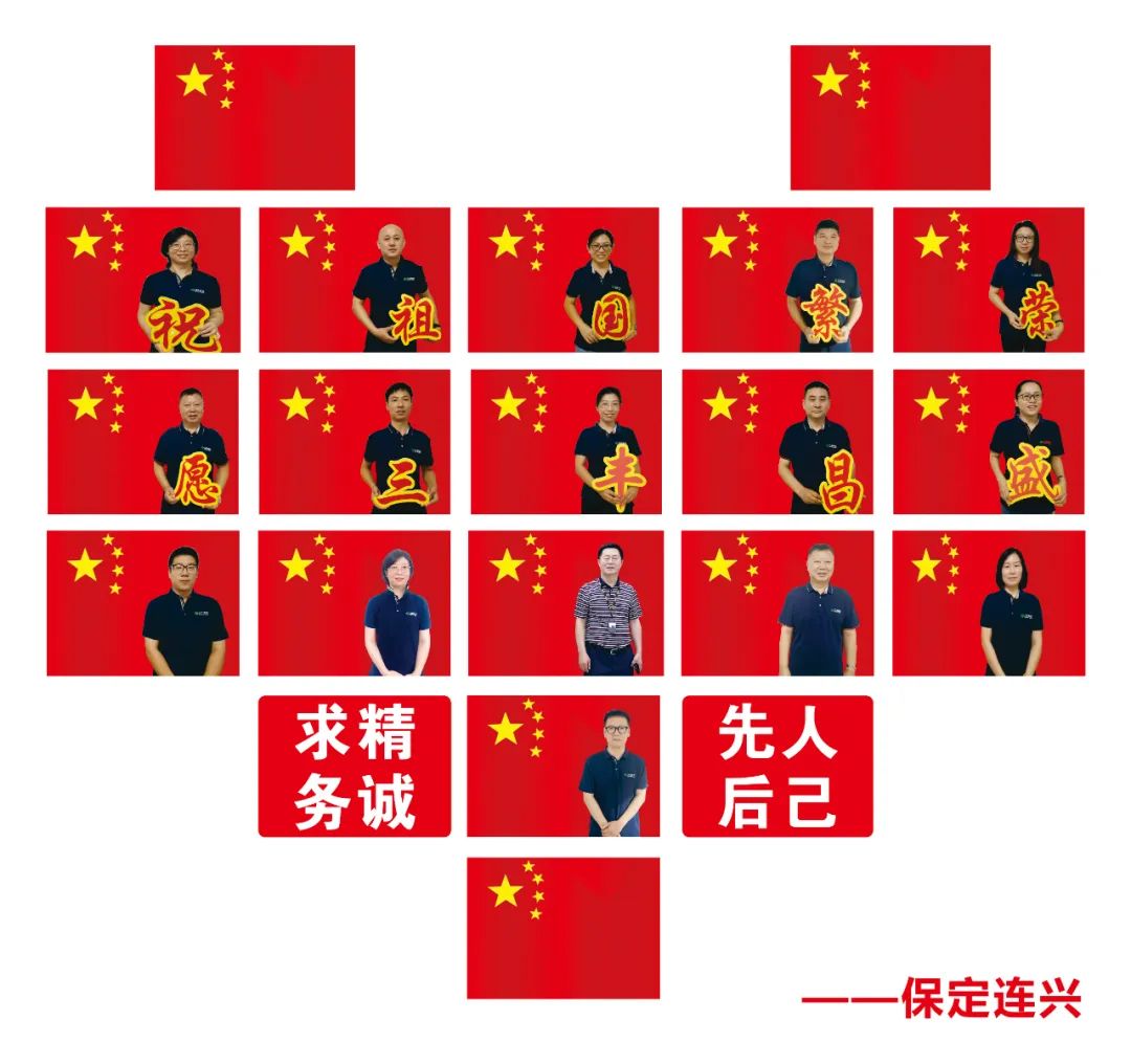 永信贵宾会217·(中国集团)官方网站