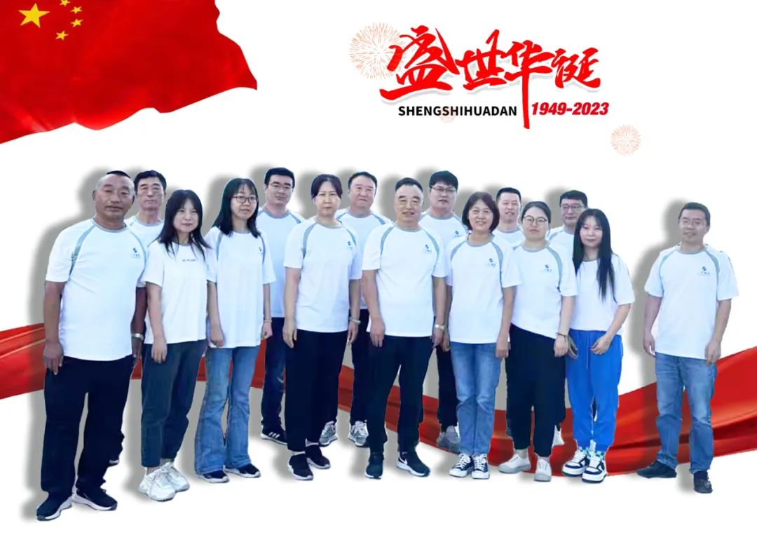 永信贵宾会217·(中国集团)官方网站