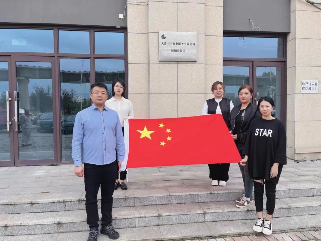 永信贵宾会217·(中国集团)官方网站