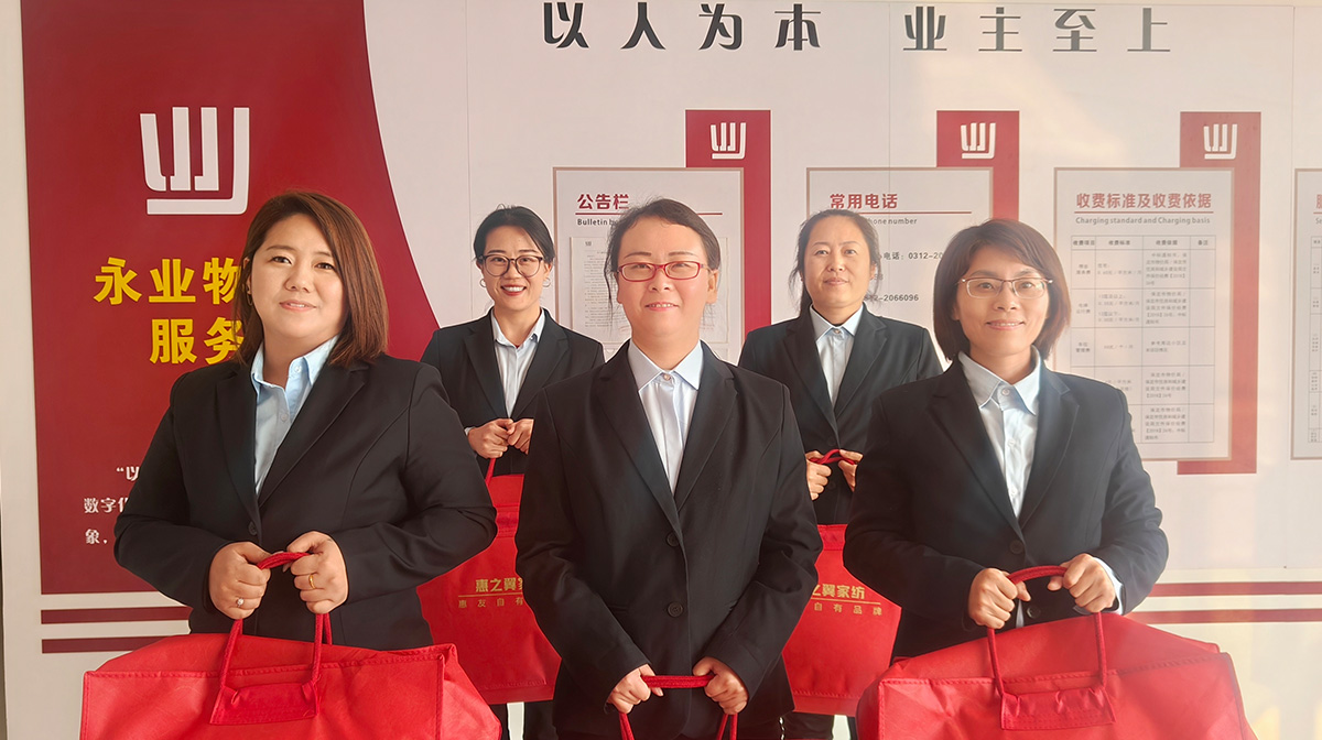 永信贵宾会217·(中国集团)官方网站