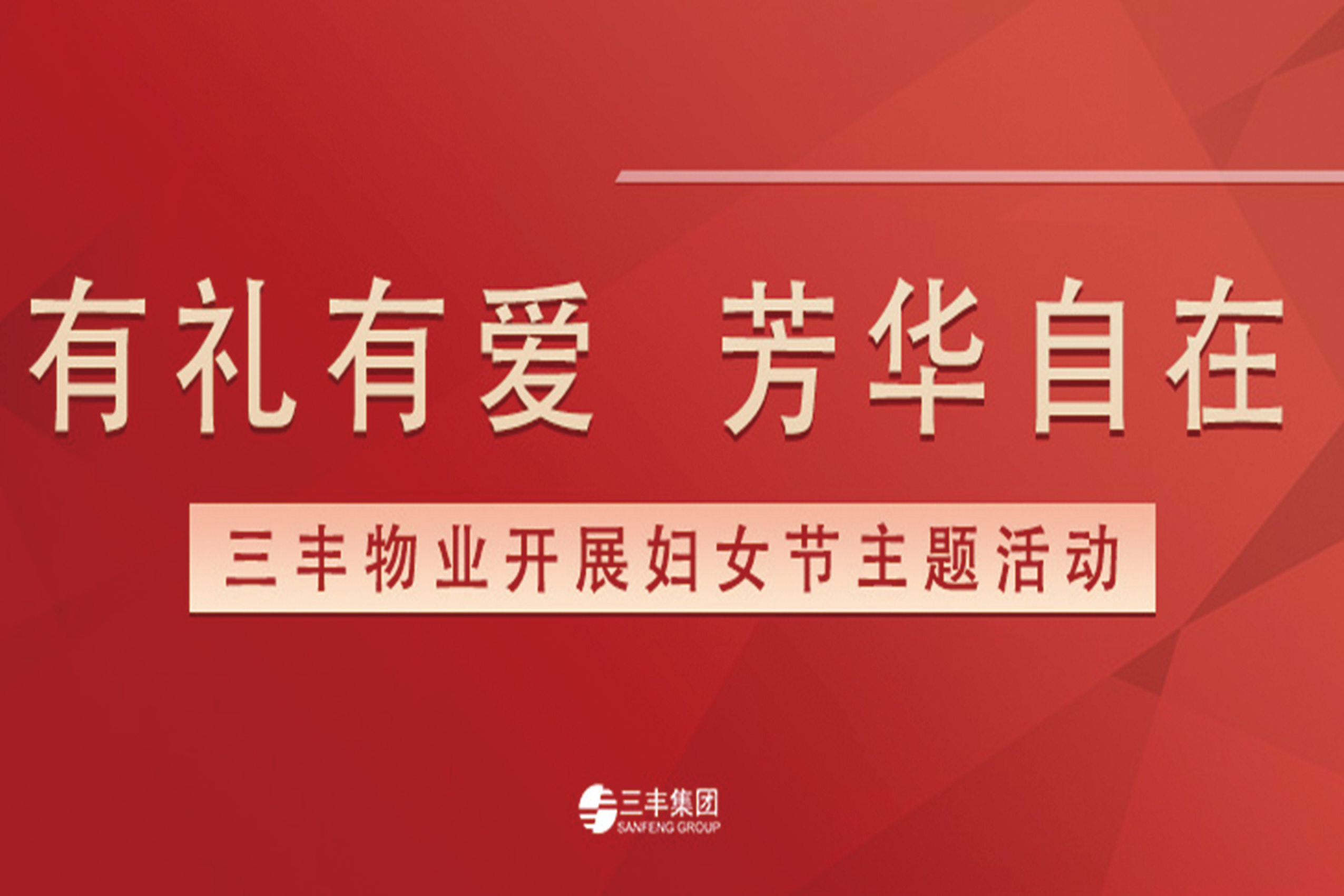 永信贵宾会217·(中国集团)官方网站