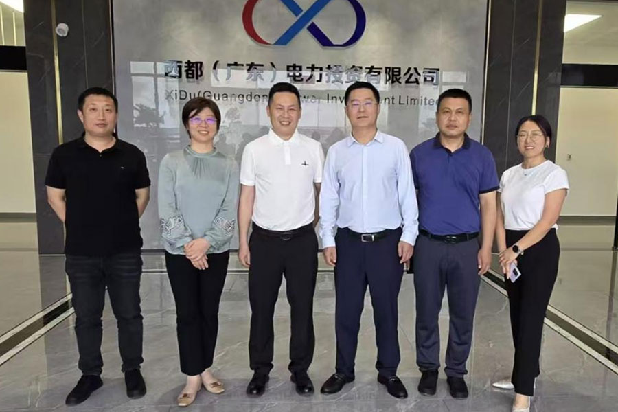 永信贵宾会217·(中国集团)官方网站