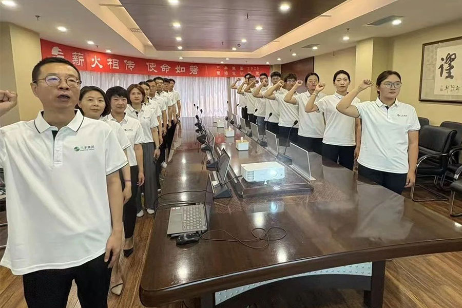 永信贵宾会217·(中国集团)官方网站