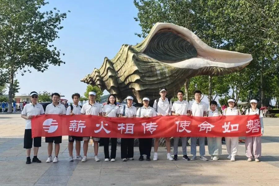 永信贵宾会217·(中国集团)官方网站