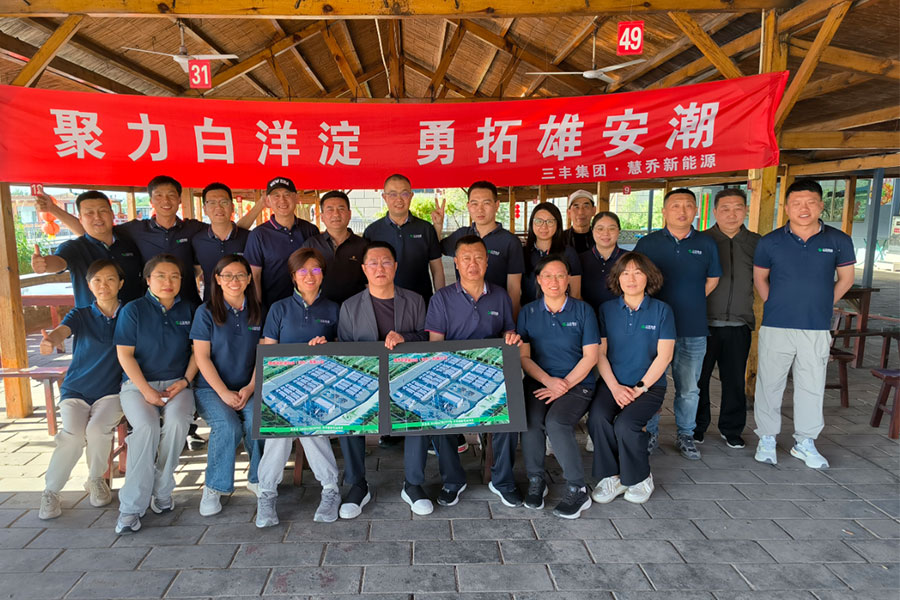 永信贵宾会217·(中国集团)官方网站