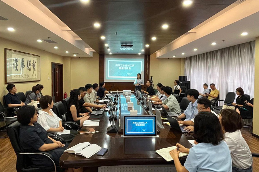 永信贵宾会217·(中国集团)官方网站