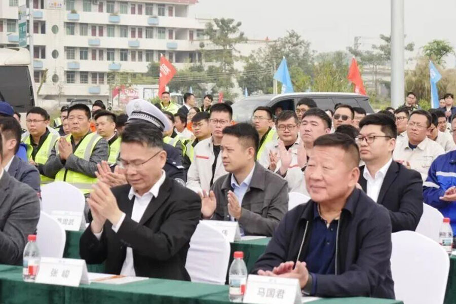 永信贵宾会217·(中国集团)官方网站