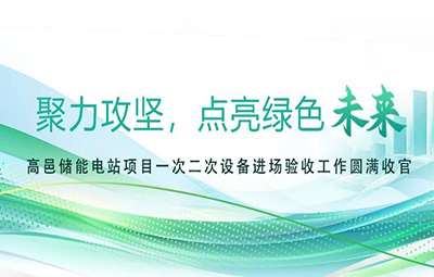 永信贵宾会217·(中国集团)官方网站