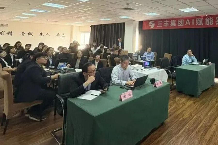 永信贵宾会217·(中国集团)官方网站